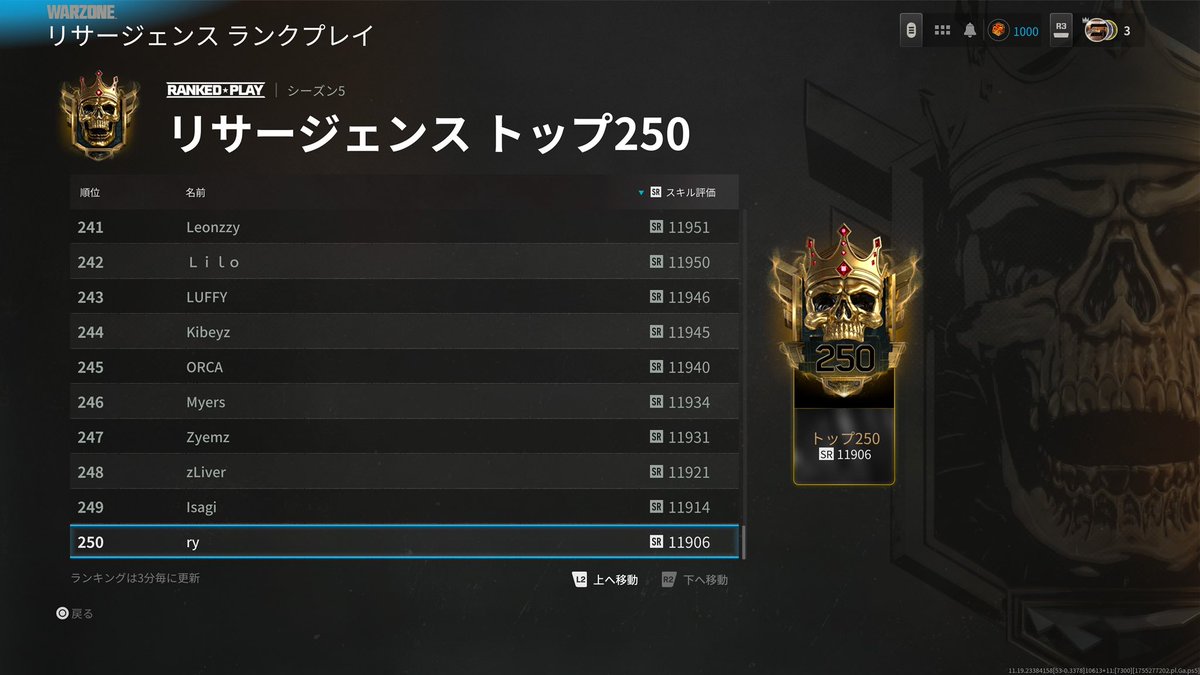 りゅべ◂Ⓘ▸ tweet media