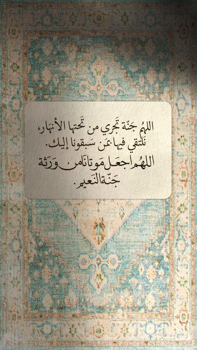 Turki_h_sh's tweet photo. #رحمك_الله_ياأبي https://t.co/rZ5wcSmzBB