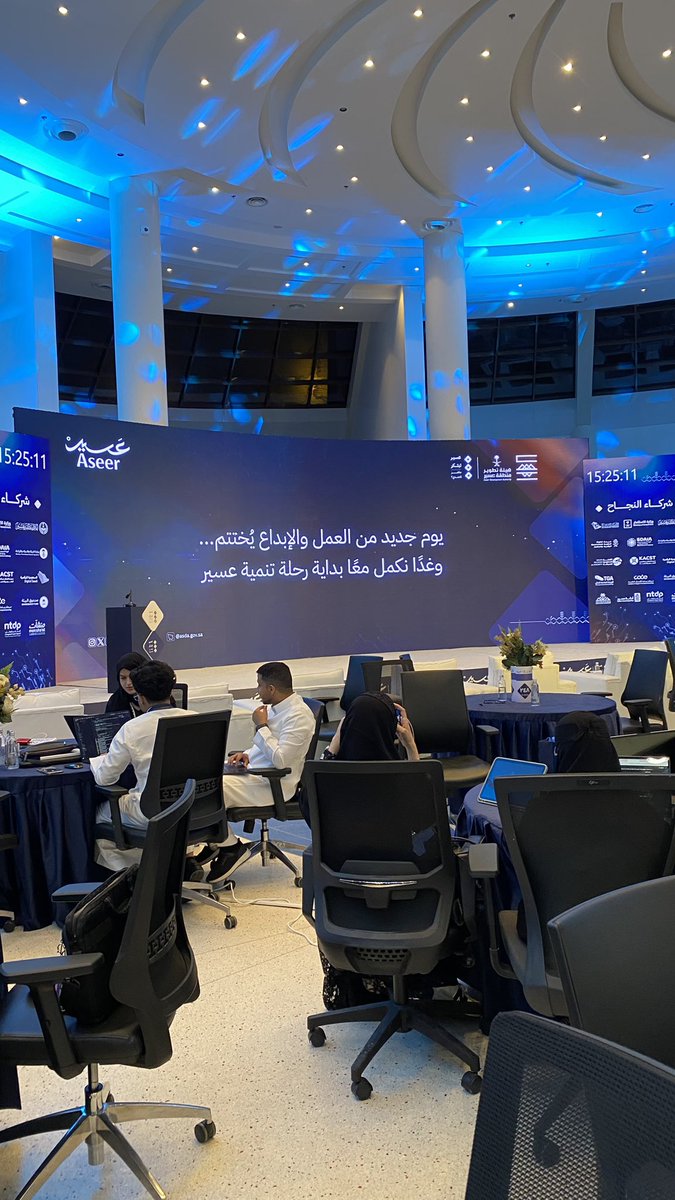 Shaimaa Faris👩🏻‍💻🎓. tweet media