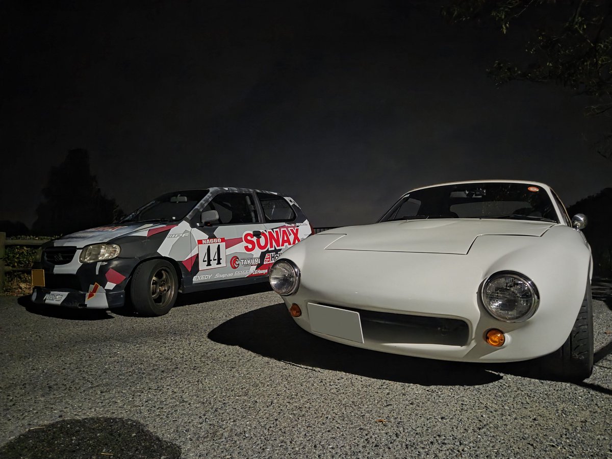 妹の彼氏と遊んできた🚗³₃