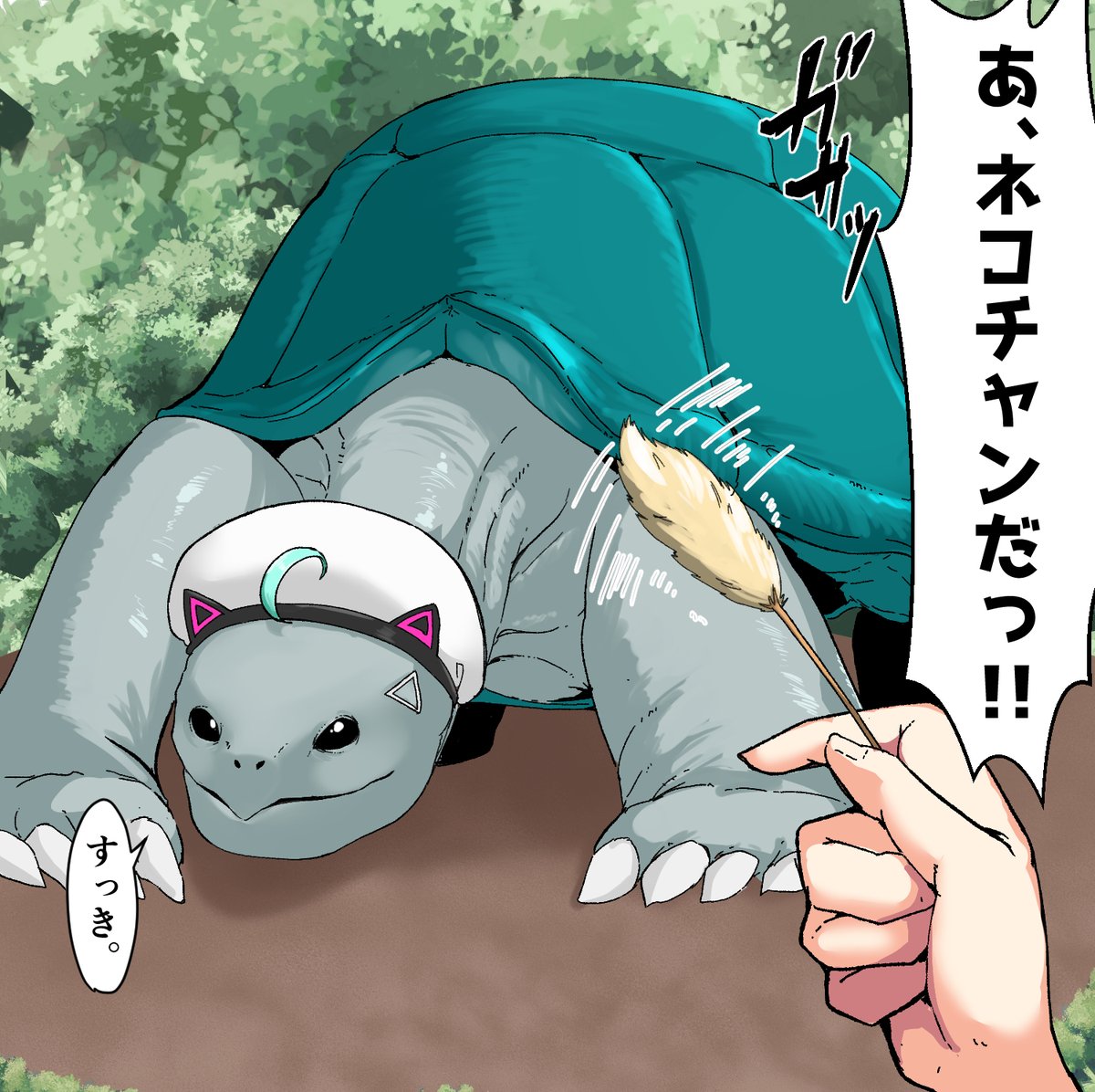 カワイイネ…ほうがちゃん、カワイイネ…♡
#おれのほう画 