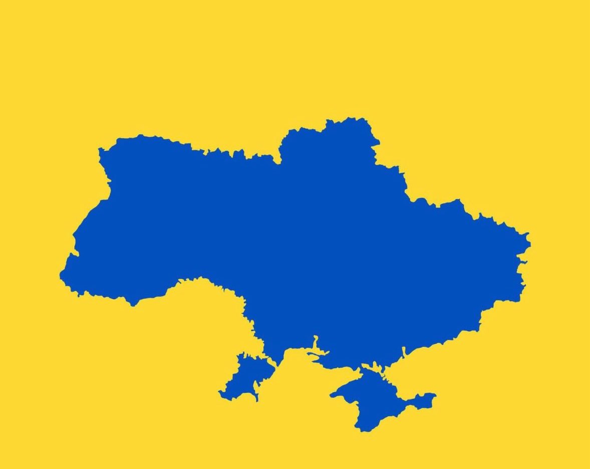 THIS IS UKRAINE 🇺🇦