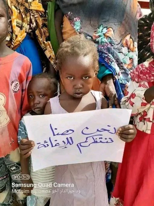 Gabriel Yerushalmi 🇮🇱 tweet media