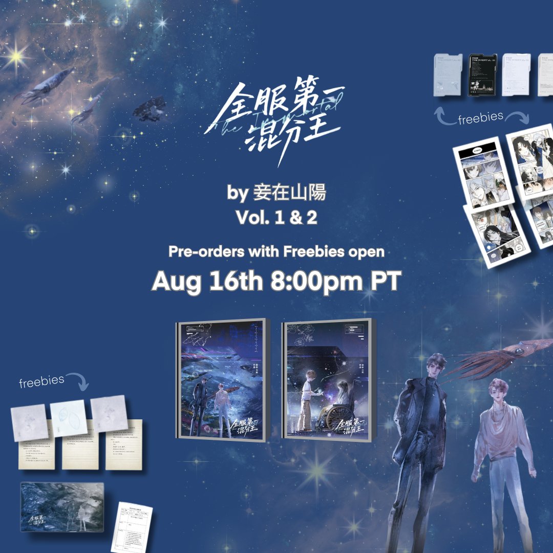全服第一混分王 2-Volume Set (CN Language Edition) will be available to pre-order tomorrow from 8pm PT!

This beautiful book set includes various freebies, as well as a handwritten signature card if ordered by 10pm PT. 

yiggybean.com/products/%E5%8…