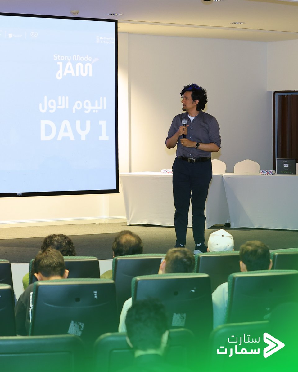 StartSmart Saudi | ستارت سمارت السعودية tweet media