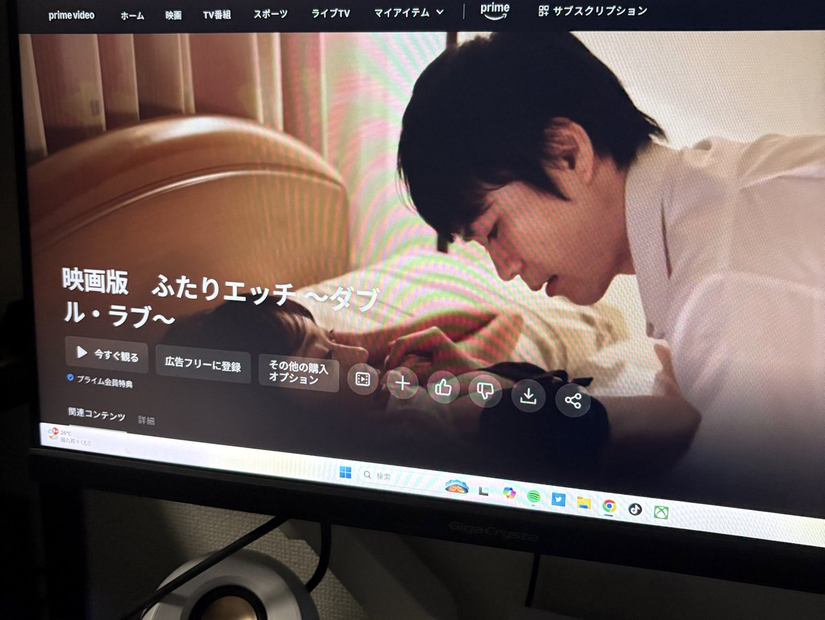 e_giris_de19's tweet photo. アルマゲドン
いい映画だった。 https://t.co/xwio8E8brf