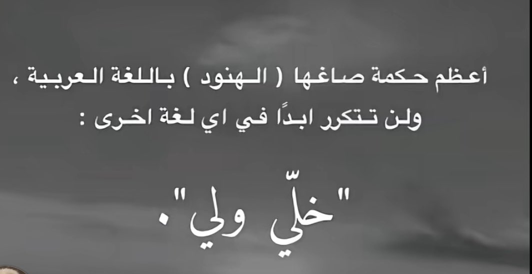 ‏﮼خالد البدر (@cvs9p) on Twitter photo 
