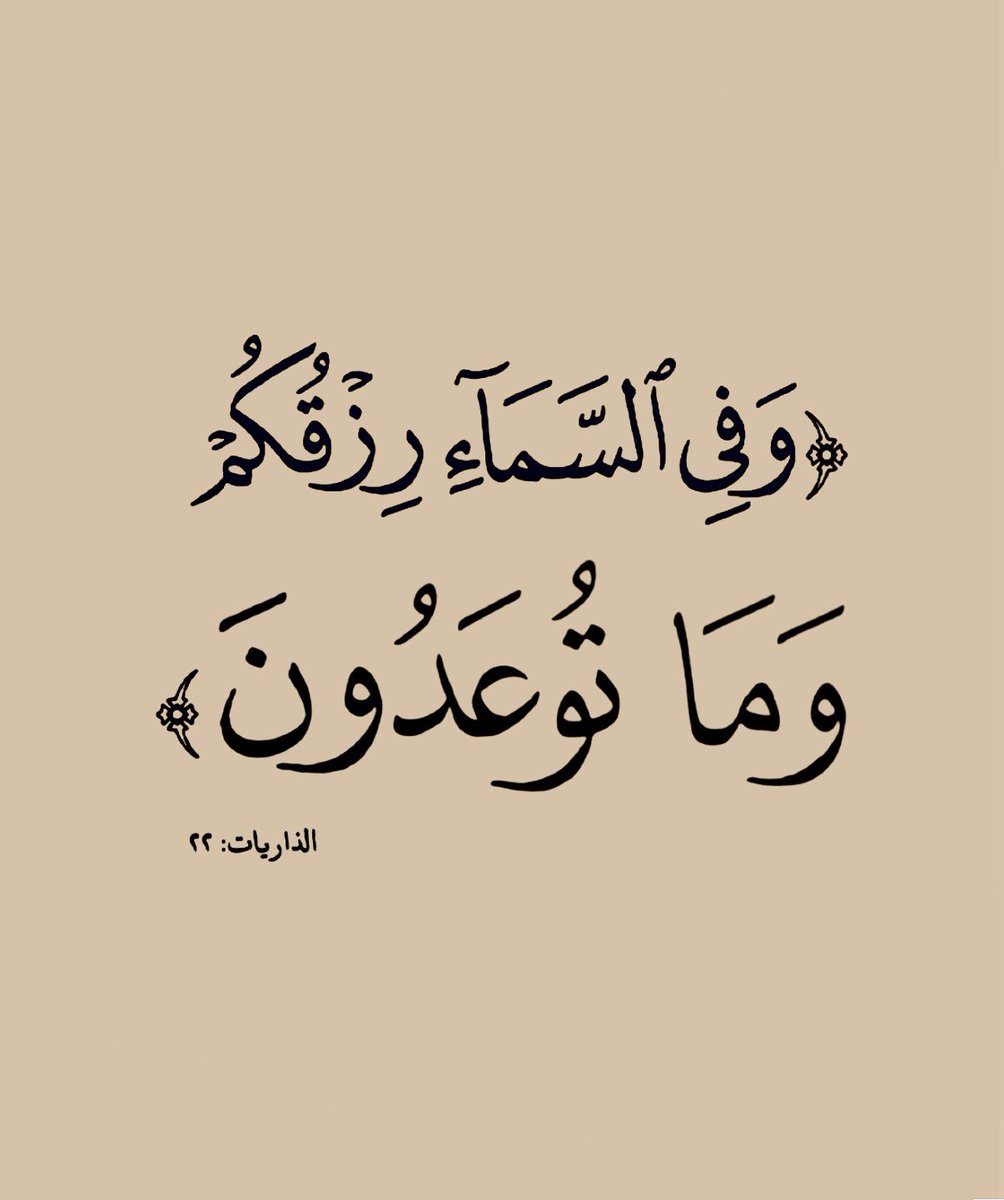 #سكليف(#إجازةمرضية-#عذرطبي) معتمدة من منصة صحتي 🖥️تقبل لجميع الموظفين👨🏻‍💼👨🏻‍💻 و الموظفات👩🏻‍💼👩🏻‍💻 في جميع القطاعات 💼 (#حكومية👮🏻‍♂️ -#خاصة👩🏻‍🏫 -#عسكرية💂🏻‍♂️)✅✅✅
 تقبل لجميع(#الطلاب👨🏻‍🎓-#والطالبات👩🏻‍🎓)
للتواصل والاستفسار.  wa.me/+966544963453

((الثقة أساس التعامل))