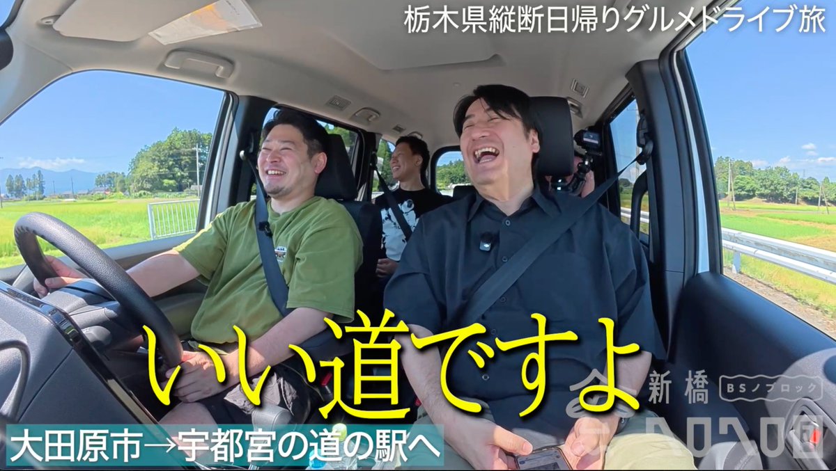 BS_NOBROCK's tweet image. #BSノブロック 夏の思い出 その１
youtu.be/KVAHfB_jzyc