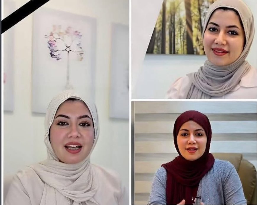 🚨 عاجل / محكمة تحقيق البصرة : توقيف متهم بقضية وفاة الدكتورة بان زياد بعد تدوين اقوال المدعين بالحق الشخصي. 
يبدو ان الخيوط بدأت تنكشف 
#بان_قضية_رأي_عام 
#بان_ليست_انتحار