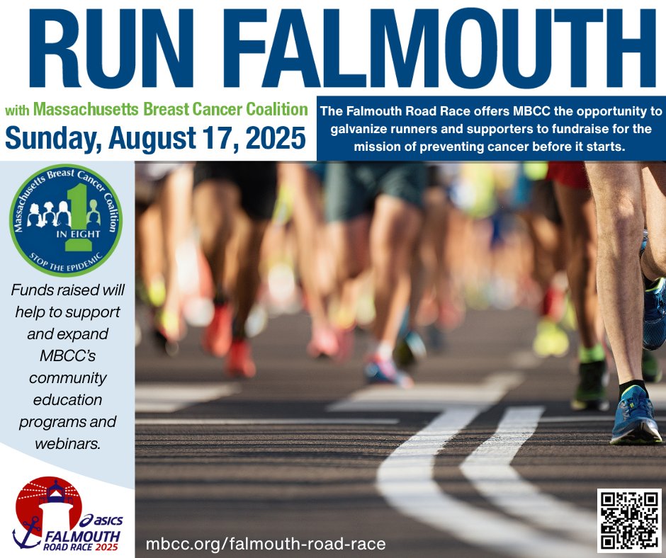 The Falmouth Road Race is TOMORROW! We hope to see you there!
