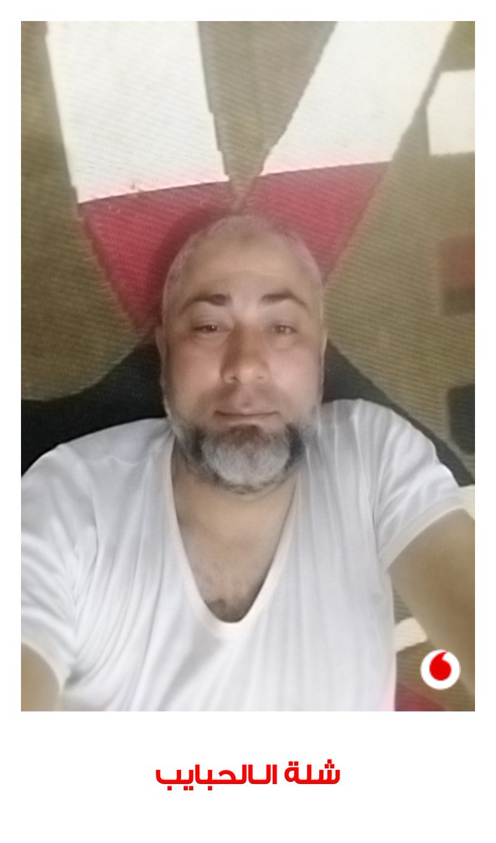 #المكسب_في_الشلة و منشن <a href="/VodafoneEgypt/">Vodafone Egypt</a>