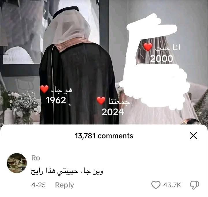 Lol 😭😭😭😭😭