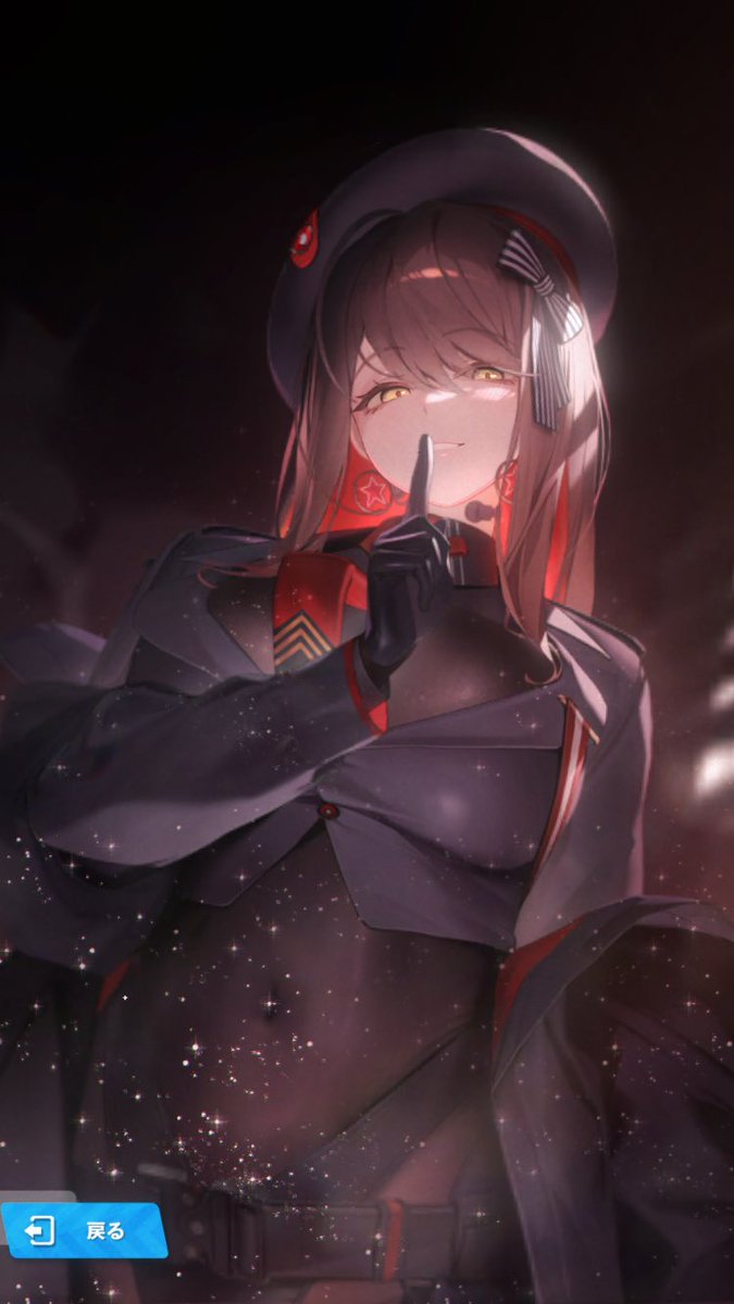 良〜〜〜

マゾ殺しの眼光