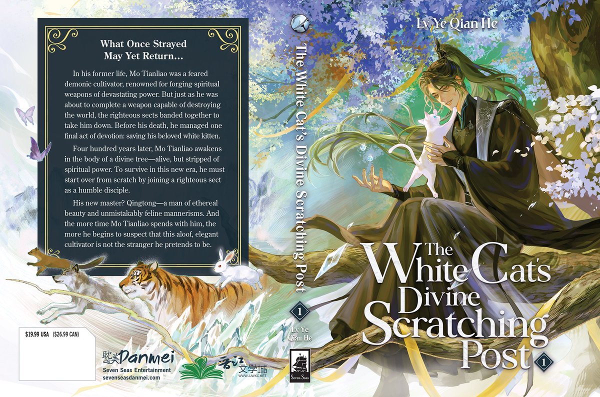 New #danmei cover reveal! ✨ THE WHITE CAT’S DIVINE SCRATCHING POST (NOVEL) Vol. 1 by Lv Ye Qian He, with series art by Bakuten <a href="/baku_ten221/">麦天/Bakuten</a>! #SevenSeasDanmei 

Out in English print/digital December 2025—pre-order now!
sevenseasentertainment.com/books/the-whit…