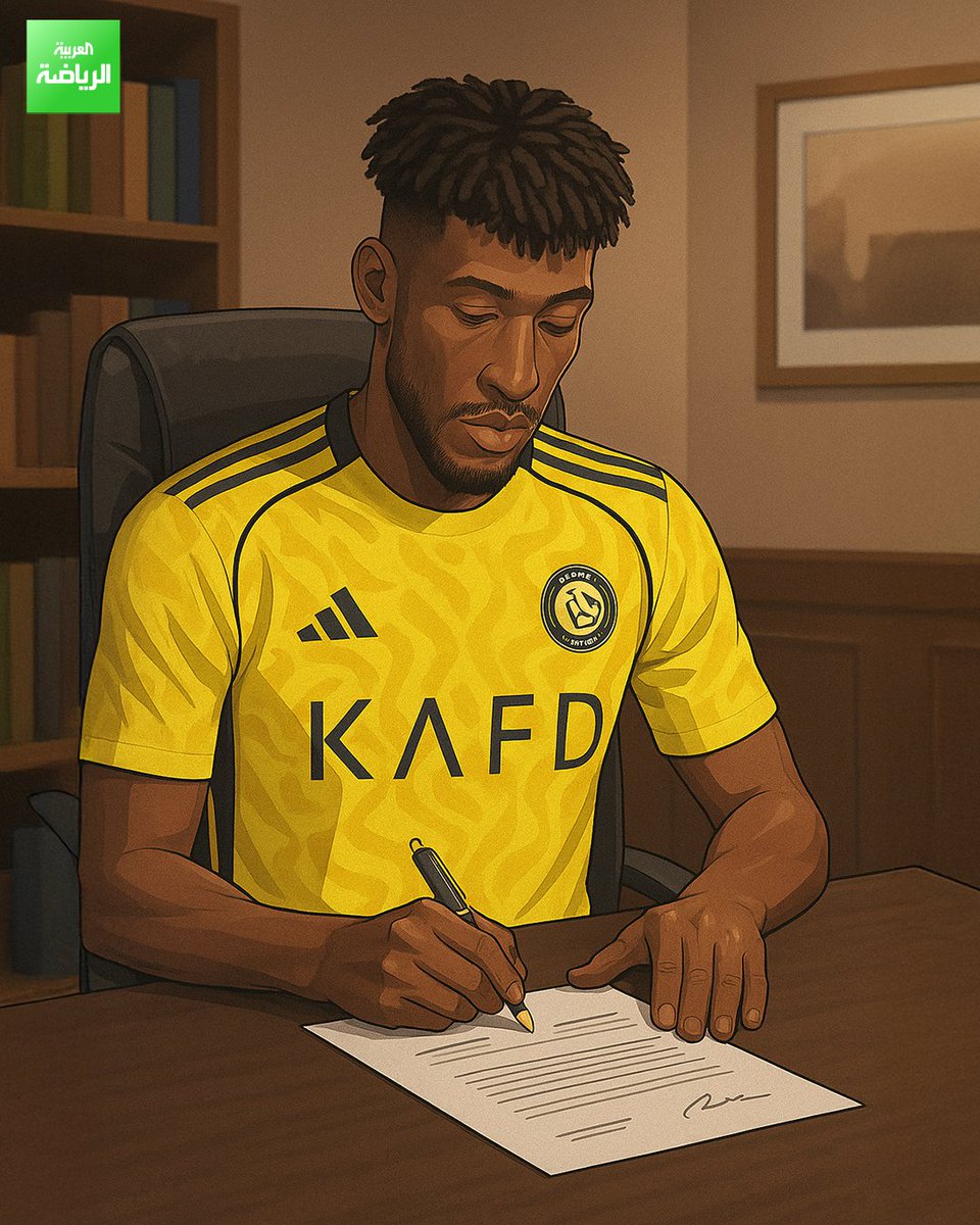 رسميًا.. النصر يعلن تعاقده مع كينغسلي كومان قادماً من بايرن ميونخ 🚨

#العربية_رياضة