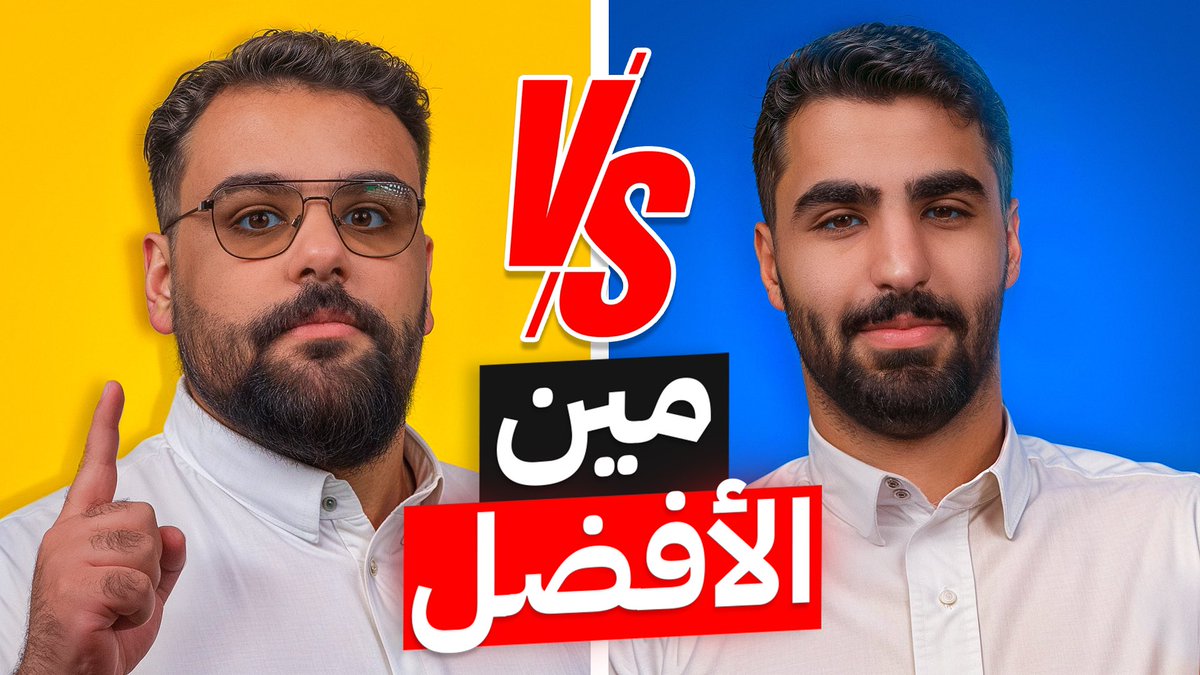 Roc squad tweet media