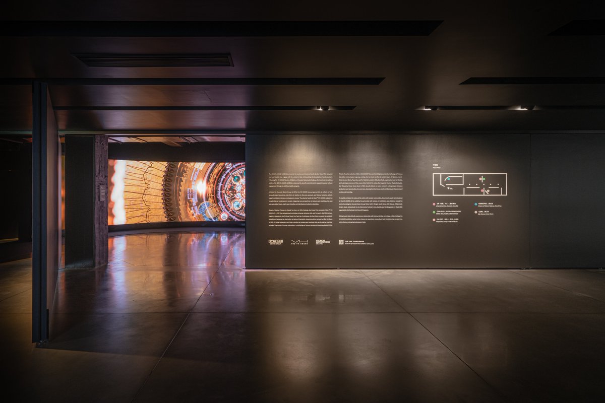 My CGI film inspired by Enlightenment history of science, "Dream of Walnut Palaces", is on view at Beijing's Hyundai Motorstudio in the 798 Art District. The show opened in June &amp; will end on Aug 31. 

Crazy to show art in the city where I spent my first 15 yrs of life! 🤯