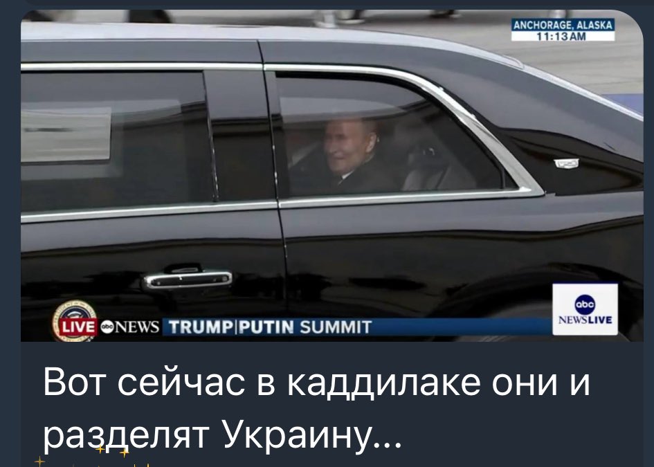 Хороший @ОН - ⓸ ® (@ondonetsk) on Twitter photo 