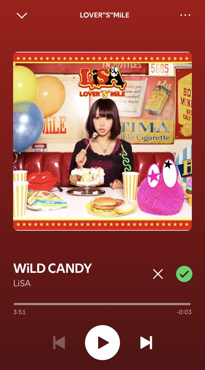 PnNljuTB9bLHgJv's tweet photo. ãã¯ããããããŸãâ
仿ã®ãç®èŠãã®1æ²ã¯ãLiSAããã®ãâªWiLD CANDYãð¬ðð
仿¥ãäžæ¥ãããããé¡ãããŸãðââïž
仿¥ãããæ¥ã ã£âïž
#Spotify
#LiSA #WiLDCANDY
#LiSAãåãããšç¹ãããã https://t.co/9Eo1mi8vr4