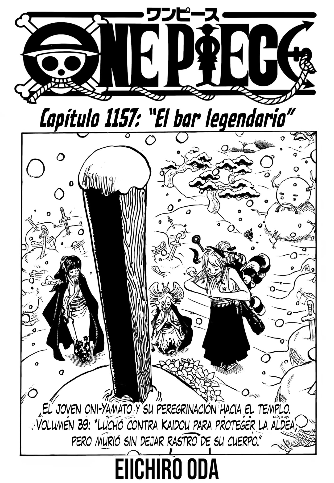 One Piece Naruto【1bmw.org】aSP - Suche / X