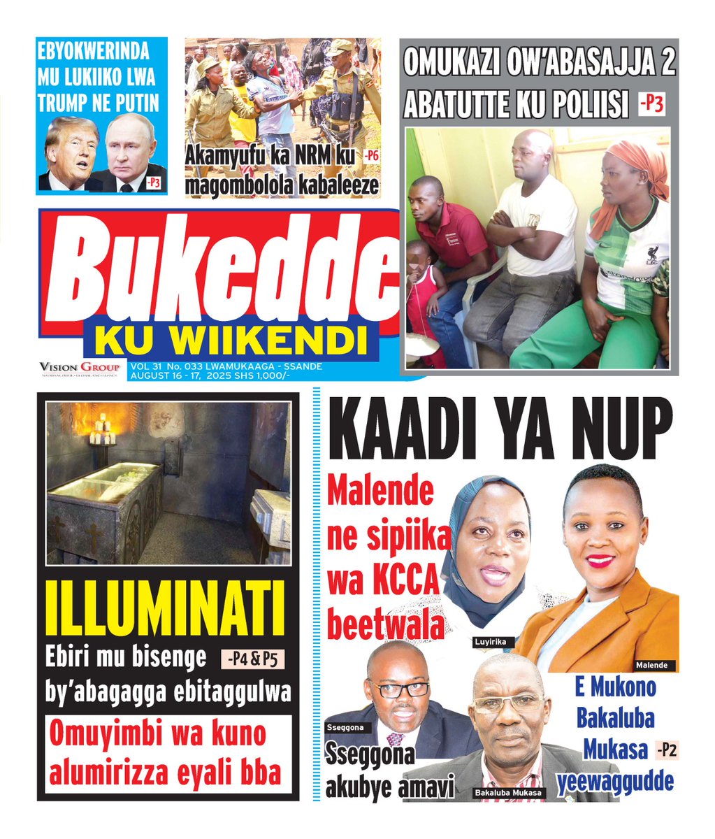 Stuart Yiga (@stuartyiga) on Twitter photo We get your #WEEKEND Covered. 
<a href="/BarbaraKaija/">Barbara Kaija</a> <a href="/nyamadon/">Don Wanyama</a> <a href="/Thomas_Tayebwa/">Thomas Tayebwa</a> <a href="/nemaug/">National Environment Management Authority (NEMA)</a> <a href="/AnitahAmong/">Anita Annet Among</a> <a href="/NUP_Ug/">National Unity Platform</a> <a href="/DavidLRubongoya/">David Lewis Rubongoya</a> <a href="/Tom_Magambo/">AIGP Tom Magambo Rwabudongo</a> <a href="/PoliceUg/">Uganda Police Force</a> <a href="/NRMOnline/">NRM Party</a> <a href="/newvisionwire/">The New Vision</a> <a href="/tvwestUG/">TV West Nehinda</a> <a href="/ArthurBaguma1/">Arthur Baguma</a> <a href="/FelixOsike/">Felix osike</a> <a href="/MukiibiH_NV/">Hellen Mukiibi</a> <a href="/StateHouseUg/">State House Uganda</a> <a href="/Parliament_Ug/">Parliament of Uganda</a> <a href="/MlLefranc/">Martha Leah Lefranc née Nangalama🇺🇦 🇨🇦🇺🇬</a> We get your #WEEKEND Covered. 
<a href="/BarbaraKaija/">Barbara Kaija</a> <a href="/nyamadon/">Don Wanyama</a> <a href="/Thomas_Tayebwa/">Thomas Tayebwa</a> <a href="/nemaug/">National Environment Management Authority (NEMA)</a> <a href="/AnitahAmong/">Anita Annet Among</a> <a href="/NUP_Ug/">National Unity Platform</a> <a href="/DavidLRubongoya/">David Lewis Rubongoya</a> <a href="/Tom_Magambo/">AIGP Tom Magambo Rwabudongo</a> <a href="/PoliceUg/">Uganda Police Force</a> <a href="/NRMOnline/">NRM Party</a> <a href="/newvisionwire/">The New Vision</a> <a href="/tvwestUG/">TV West Nehinda</a> <a href="/ArthurBaguma1/">Arthur Baguma</a> <a href="/FelixOsike/">Felix osike</a> <a href="/MukiibiH_NV/">Hellen Mukiibi</a> <a href="/StateHouseUg/">State House Uganda</a> <a href="/Parliament_Ug/">Parliament of Uganda</a> <a href="/MlLefranc/">Martha Leah Lefranc née Nangalama🇺🇦 🇨🇦🇺🇬</a>