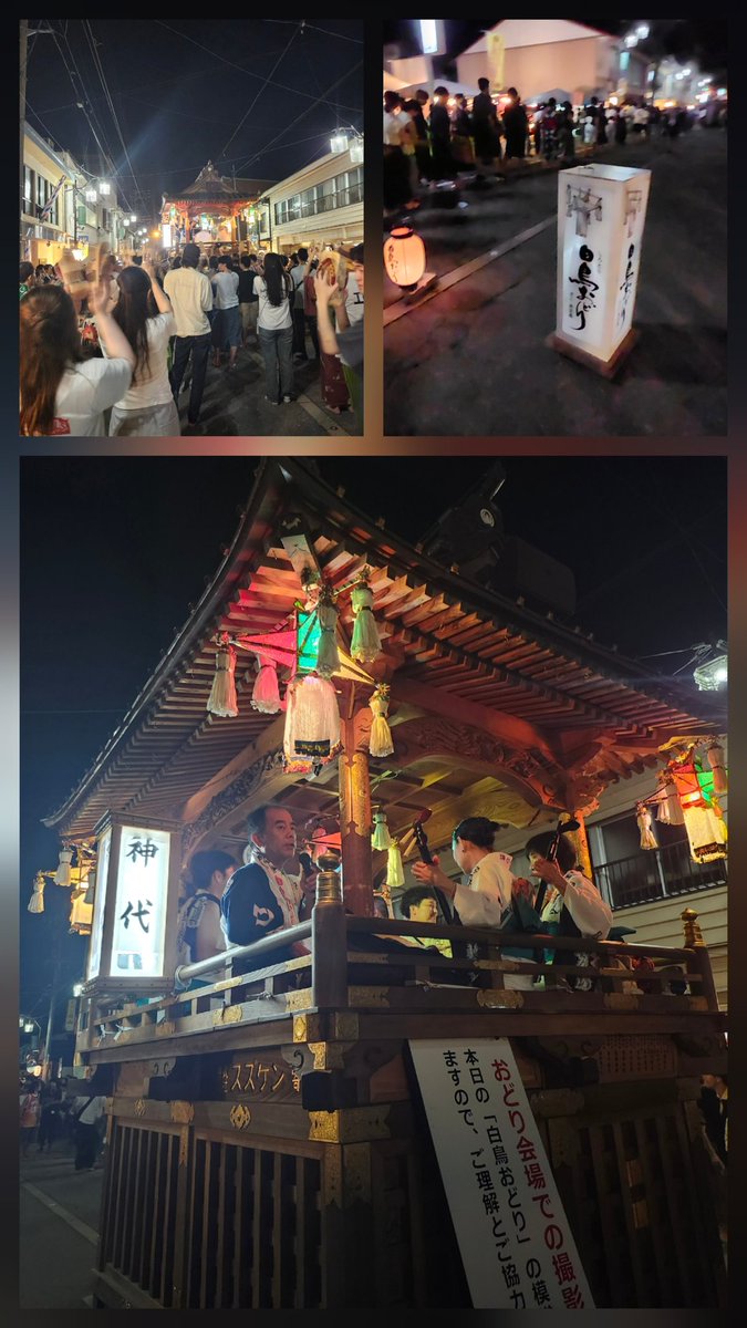 kyeong27's tweet photo. 明るくなってきた～😅
白鳥徹夜踊りの最終日、
残ったのは地元の若者😁
三本締めは、お手を拝借ではなく、下駄を拝借😆✨🎵🎶
#白鳥踊り
#色んな人に会えた👍
#郡上はクーラーが弱め😁 https://t.co/J4CbJlHdsd