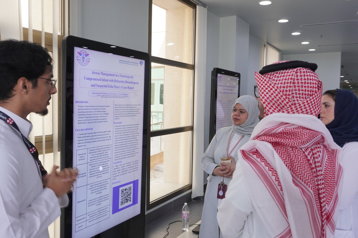 Summer Training Program tweet media