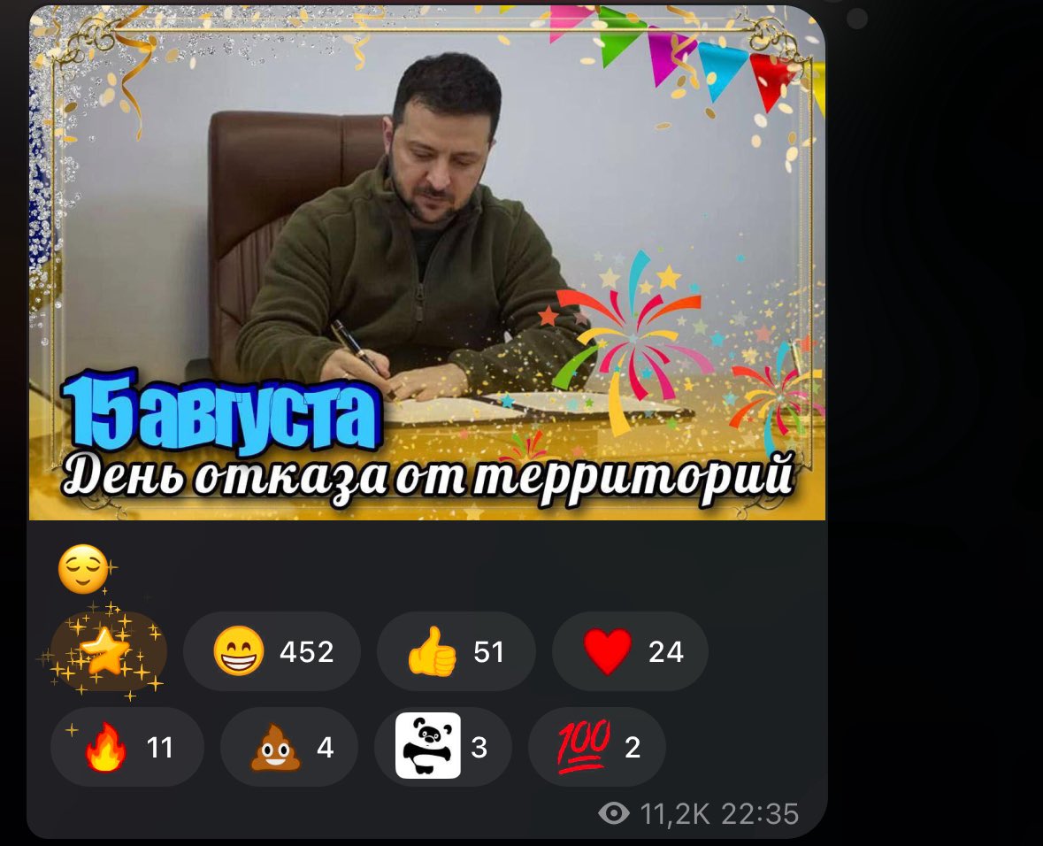 Порция мемов, спасибо tg: @igormaisto