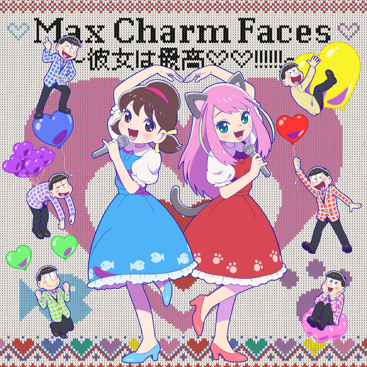 stickermatsu's tweet photo. this is also an open collab, feel free to draw your oc/sona with mawi! 

no need to follow any dress code/au 🫶

#osomatsusan #yumematsu #collab https://t.co/7OH3k5Z5RB