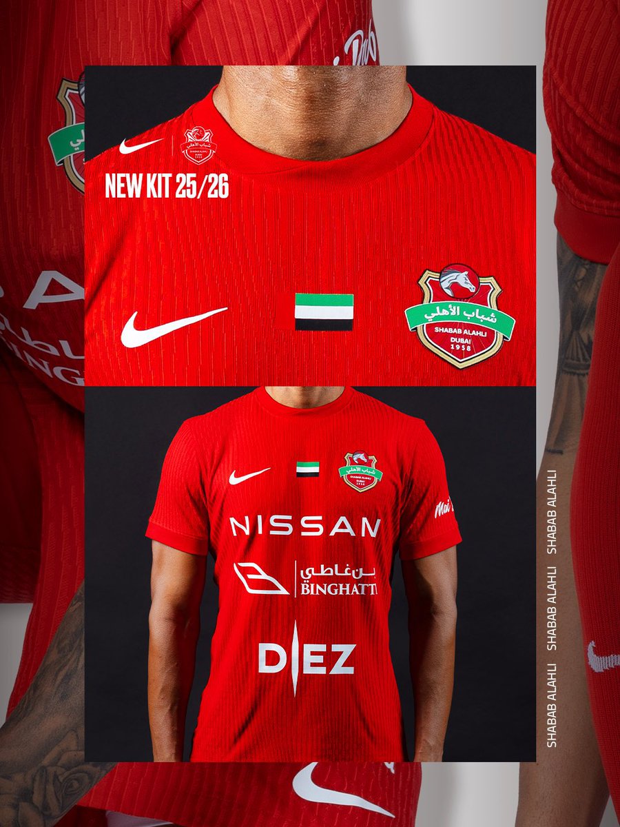 NewsDUBAI_'s tweet photo. 🚨❤️ رسميًا | 

شباب الاهلي يكشف عن الطقم الأساسي للموسم الجديد 2025-2026 🔴

💬 رأيكم في طقم شباب الاهلي الجديد؟ 🔥 https://t.co/zVad3239gs