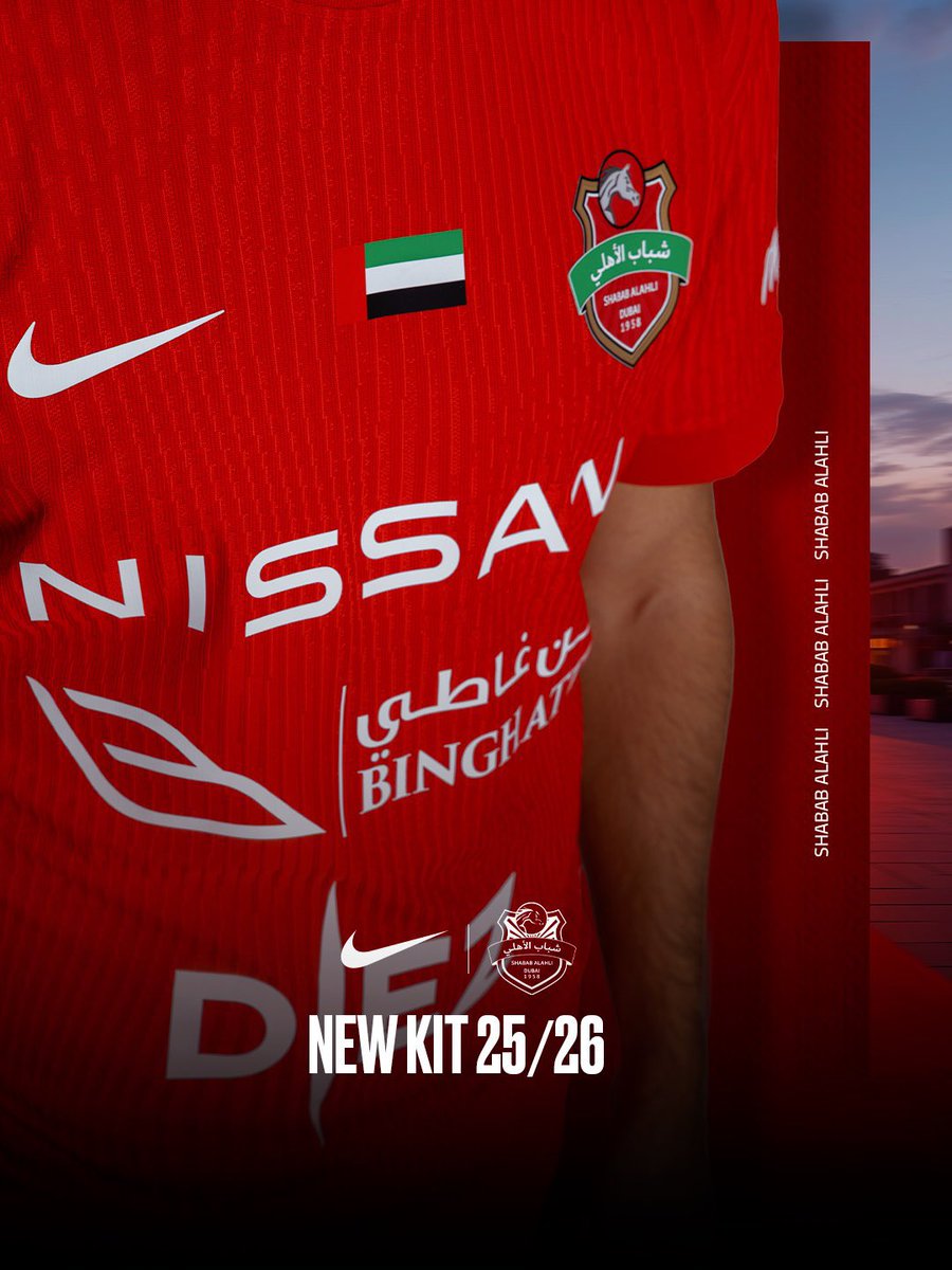 NewsDUBAI_'s tweet photo. 🚨❤️ رسميًا | 

شباب الاهلي يكشف عن الطقم الأساسي للموسم الجديد 2025-2026 🔴

💬 رأيكم في طقم شباب الاهلي الجديد؟ 🔥 https://t.co/zVad3239gs