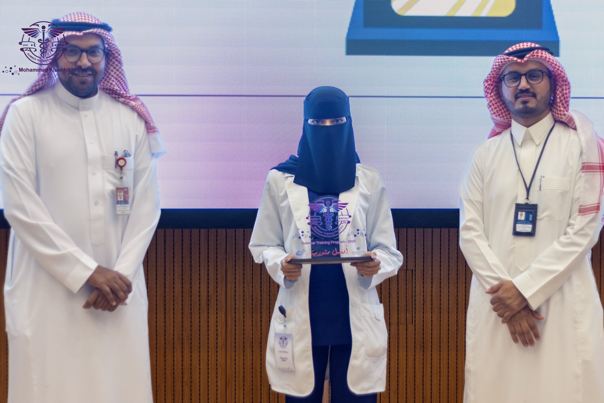 Summer Training Program tweet media