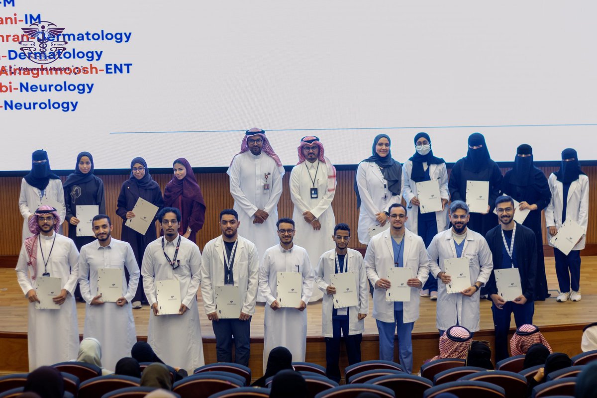 Summer Training Program tweet media