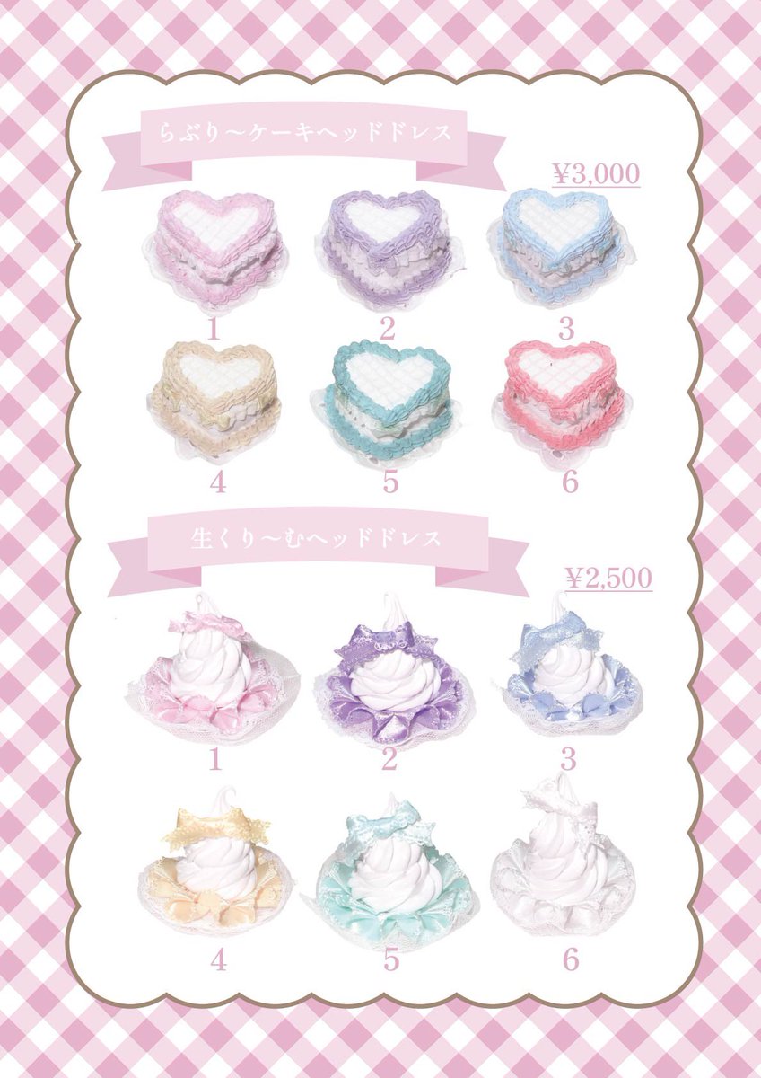 4 butane【110634.com】.icq