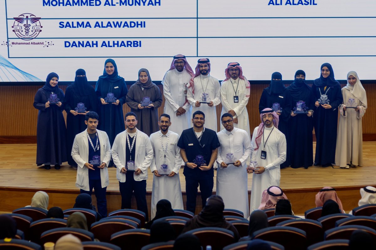 Summer Training Program tweet media