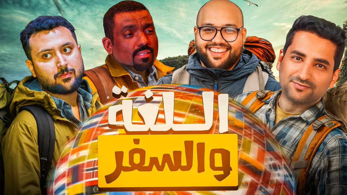 آخر الثمنيلات 🎨🧑🏻‍🎨