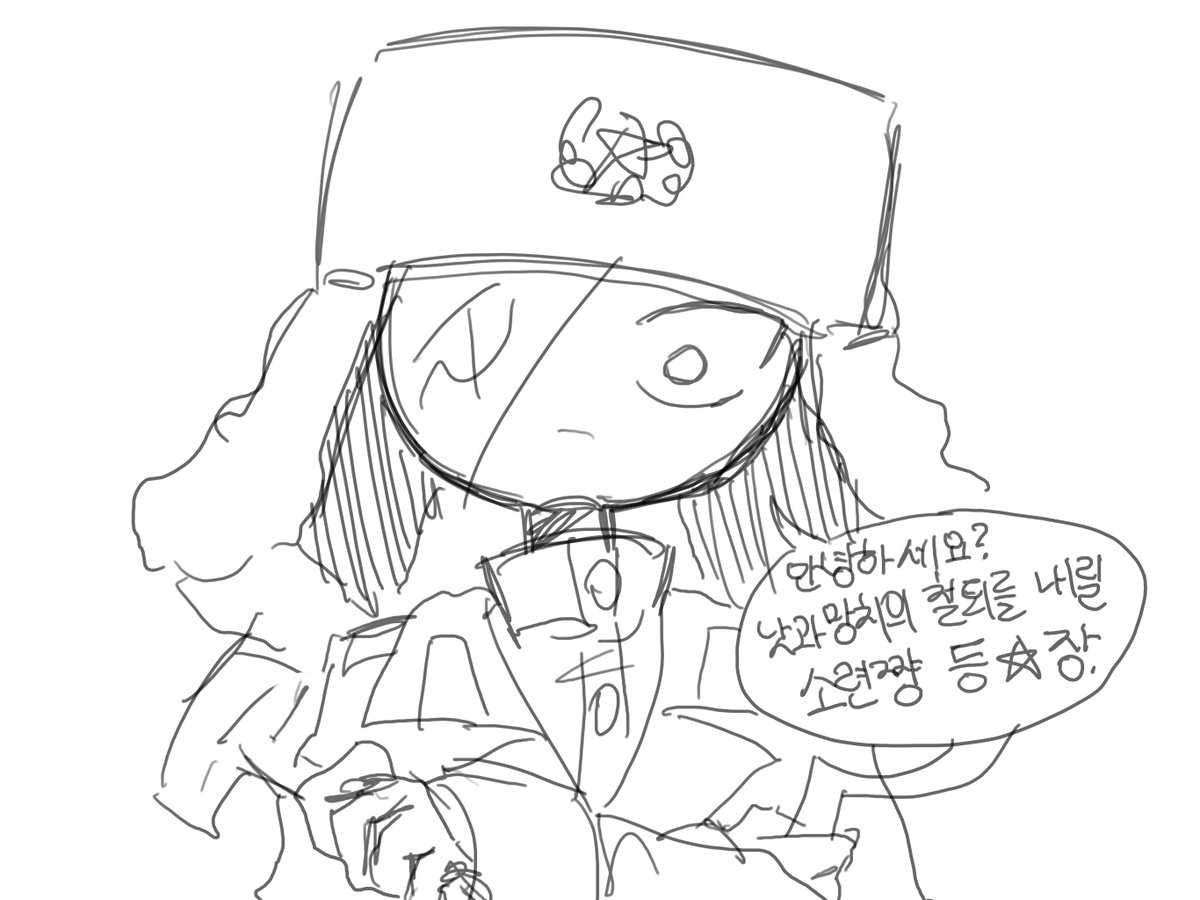 냐큔☭ tweet media