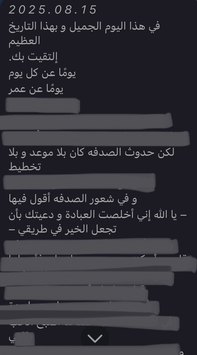 avwvwr's tweet photo. حَبيب بالأمس أصادفه
و اليوم و باكر، وهب عمري أفراح مالها آخر❣️ https://t.co/B0hwRTg275