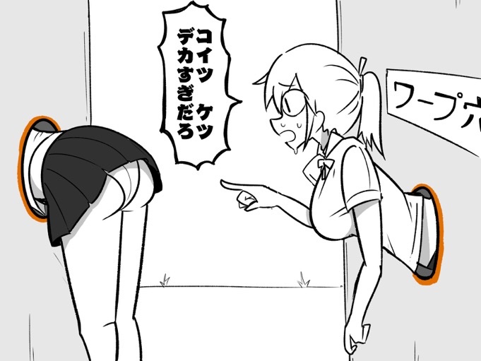 泣き寝入り子 (@nakineiriko) on Twitter photo 