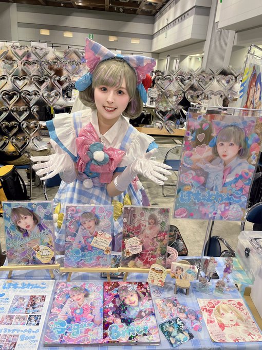 Twitterのコスプレ画像14