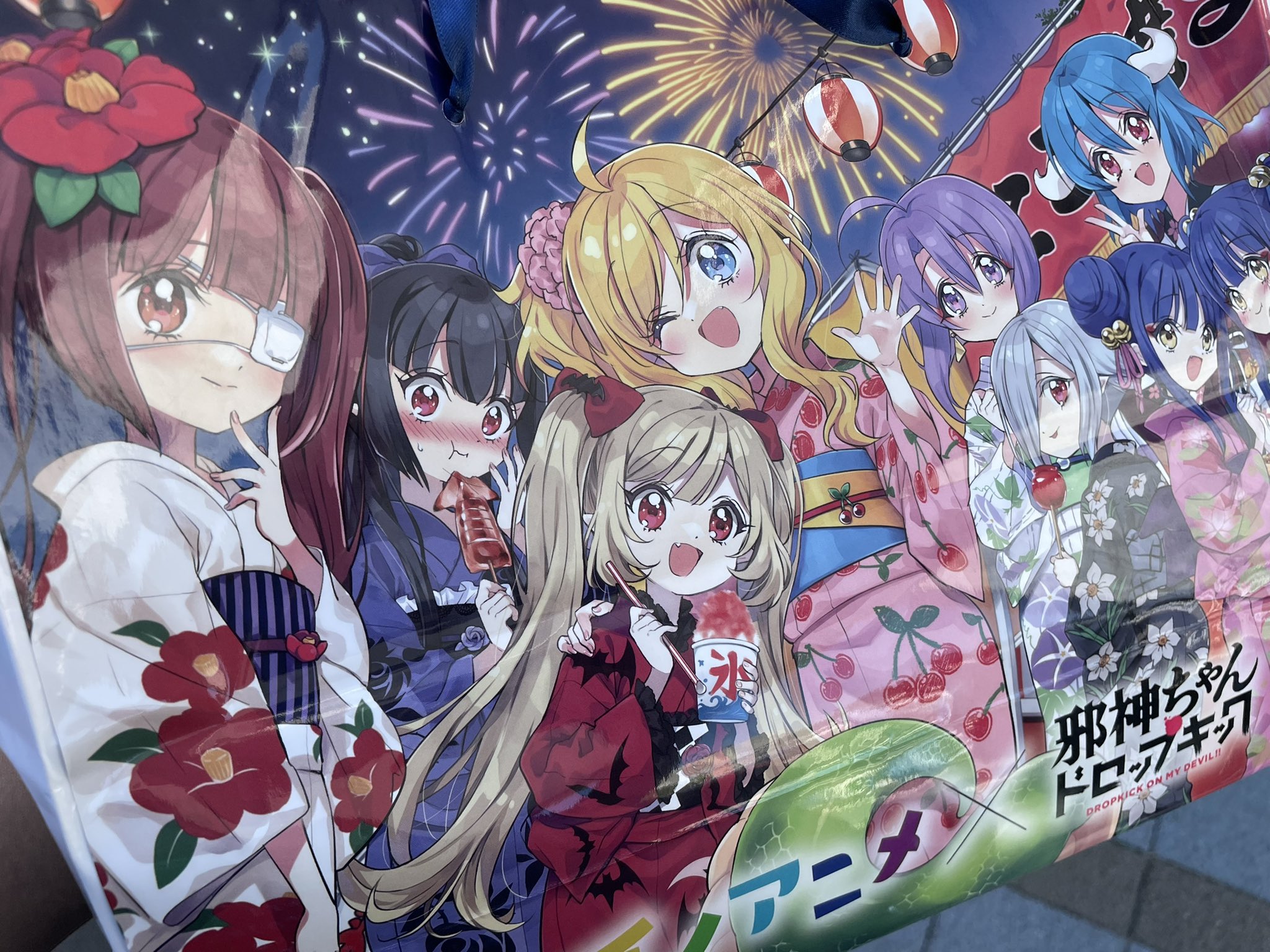 アニメなと出で出てくる刀です。置いているだけなので傷はほとんどありません。 東方Vocal／Hard Rock】 Miserable Ghost 「Shinigiwa Satellite