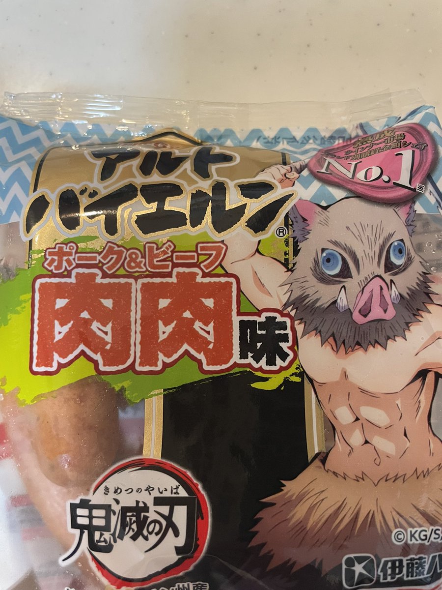 しげちゃん❗️ しげちゃん (@shigechaaandayo) / X