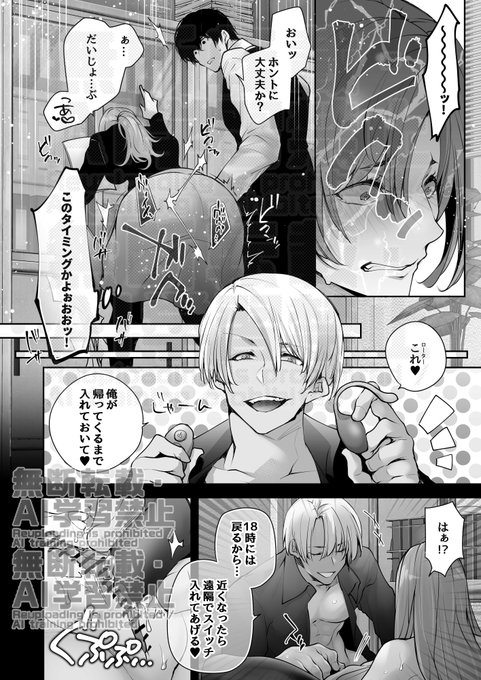 ãäœã®ããå·Šé·â¥ã
æ
åœæ§ãããé£çµ¡ããã ããŸããŠãåéããªãè¯ããšã®ããš!!
ããããšãããããŸãã
ã!!ðâš
åç·š
https://t.co/i7Lrr63BS9
åŸç·š
https://t.co/Ir8eVbRmnR
åŒãç¶ãããããã®æ¹ã«æ¥œããã§é ããŸããã幞ãã§ããããŸãð¥°ð¥°âš
åŸç·šããæ¥œãã¿ã«ð€