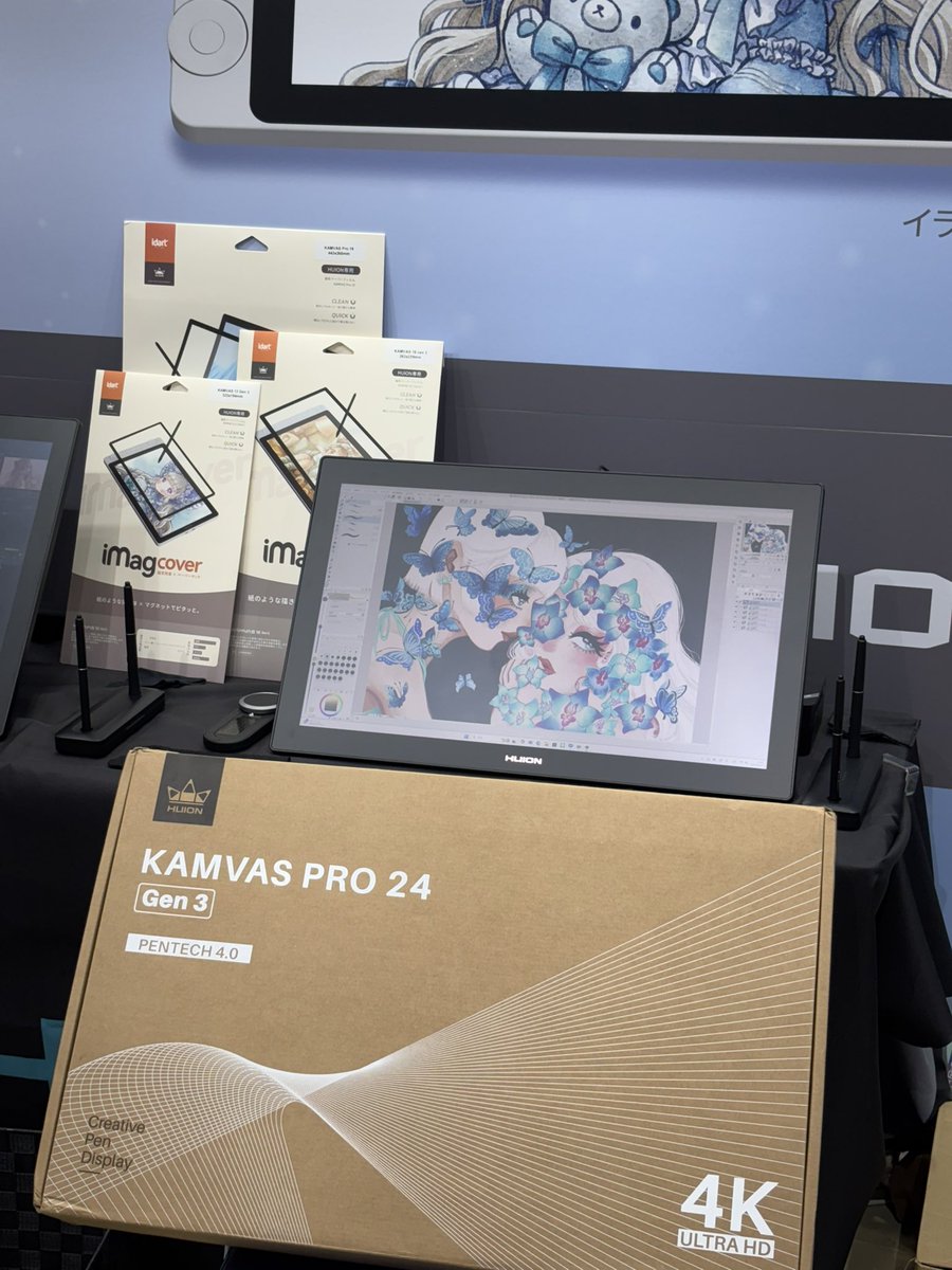 お知らせ】 24インチ液タブの最新機種 ｢Kamvas Pro 24(Gen3)｣を 世界