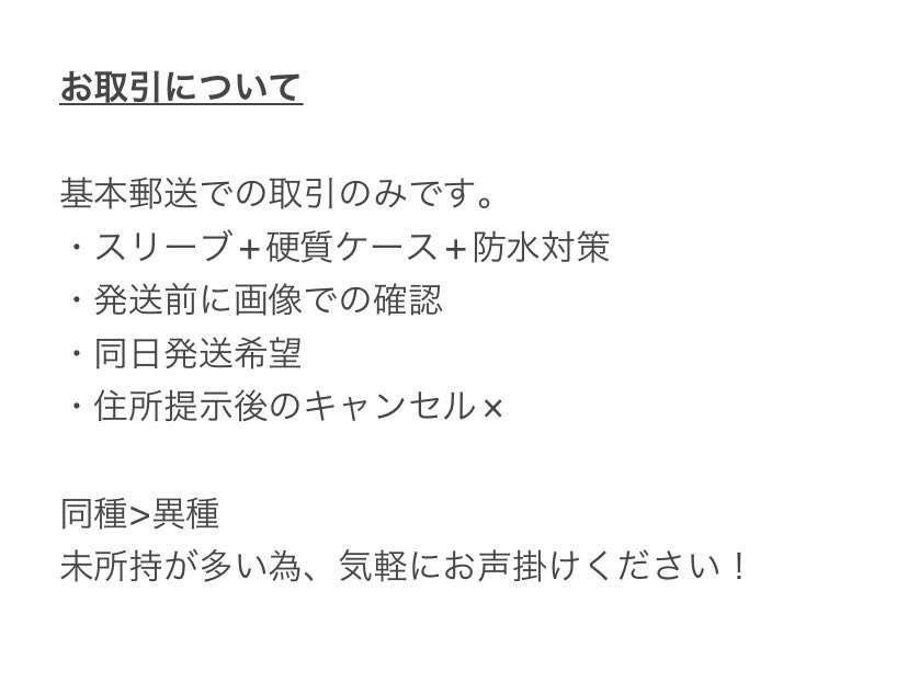 y໒꒱ tweet media