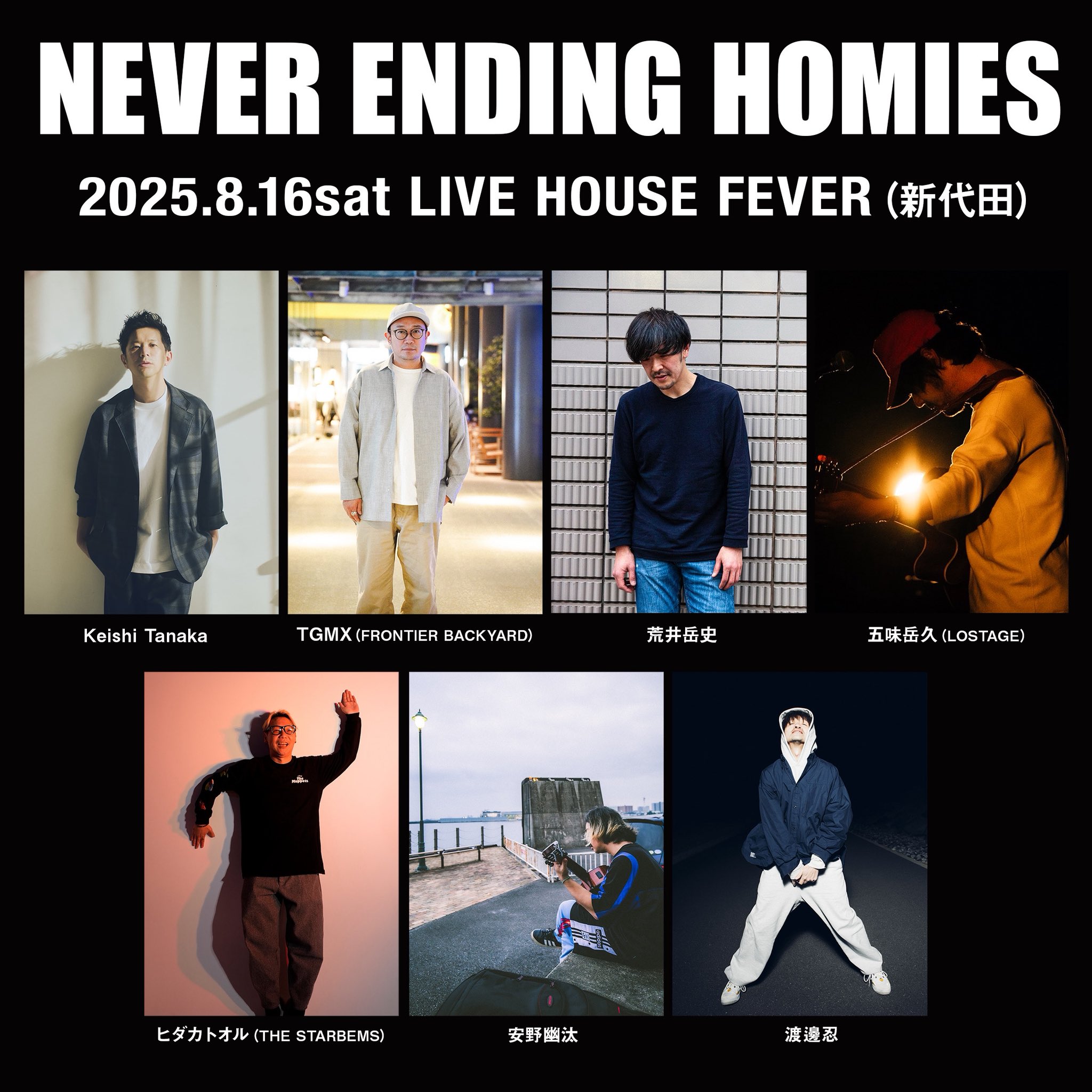 入手困難 枚数限定 LP野蛮人の死　Observe Since ‘98‎ 入手困難 枚数限定 LP野蛮人の死 Observe Since '98‎ 入手困難 枚数