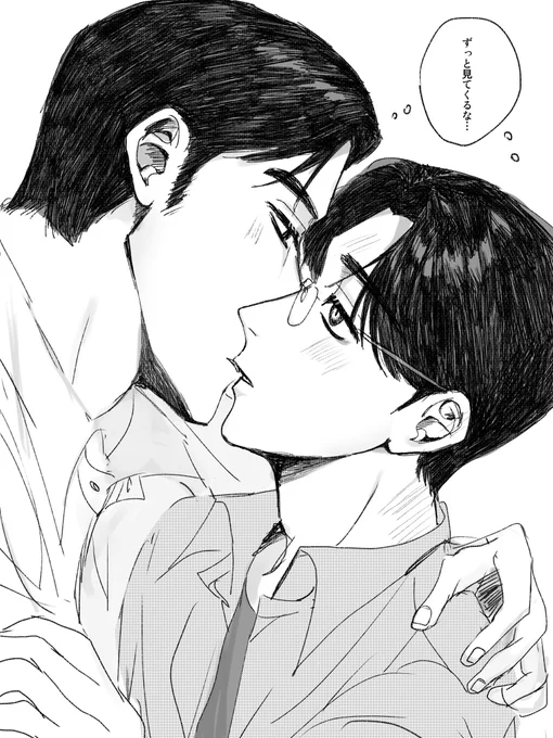 狂聡 