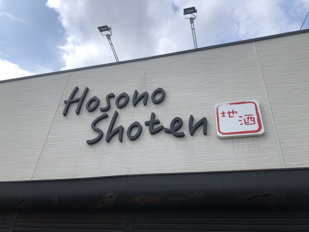 ラスト値下げ☆希少なメダルと聞いてます☆超ラスト値下げしました☆ トット＠トレード垢 (@tott_ttt) / X