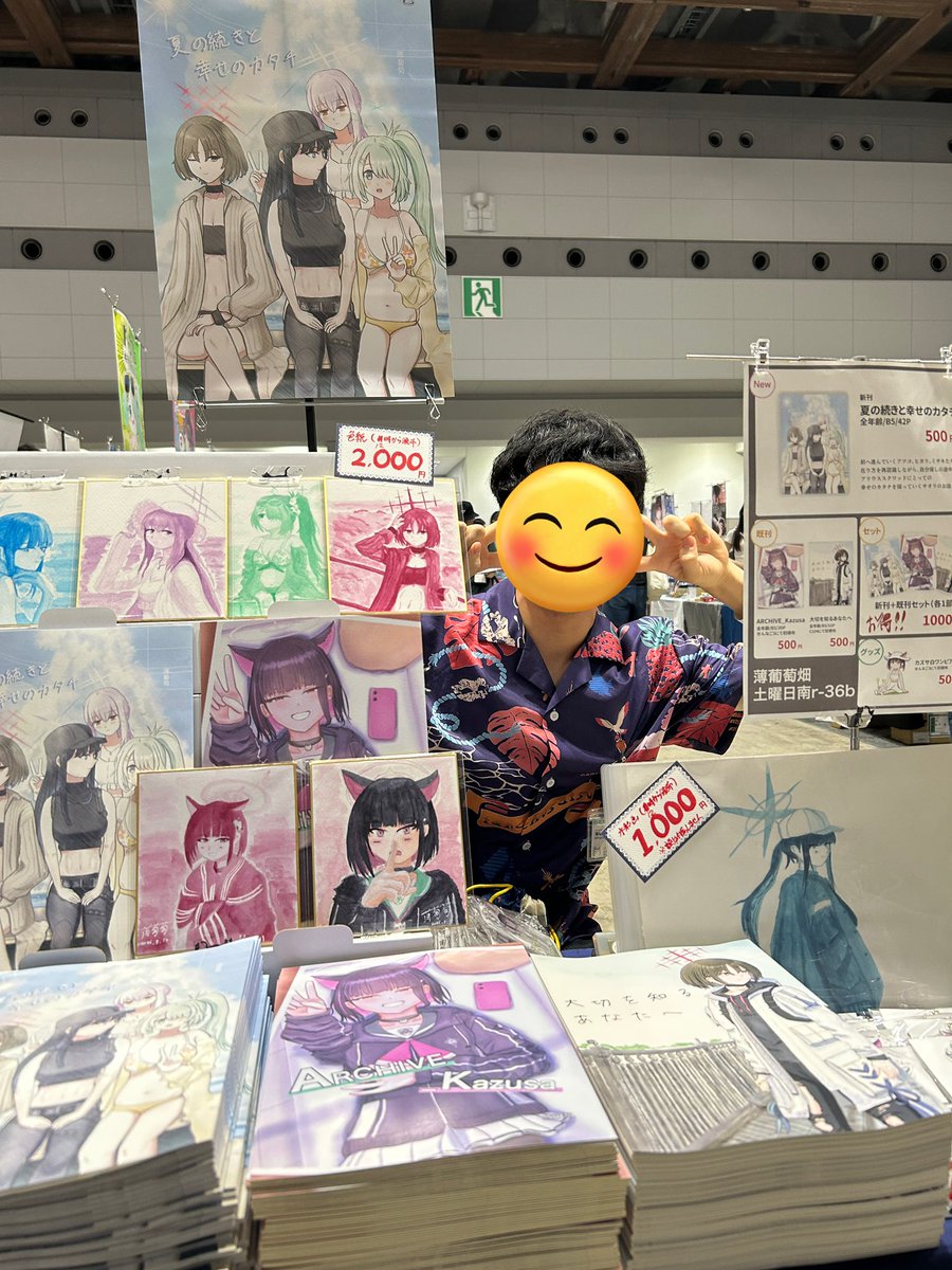 設営完了！！南r-36bでお待ちしていまーす！！！！！🙌